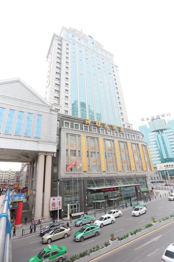 San Want Hotel Xining Dış mekan fotoğraf